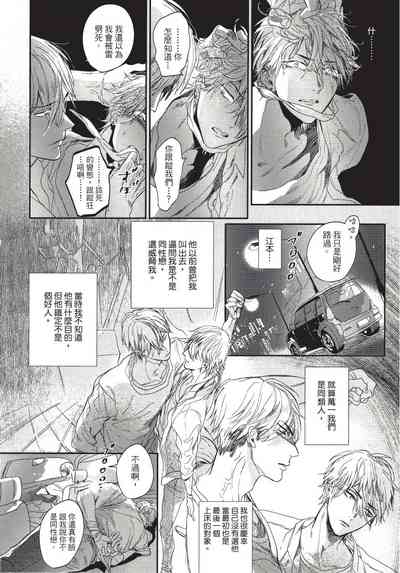 第110页图