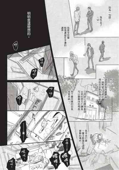 第166页图