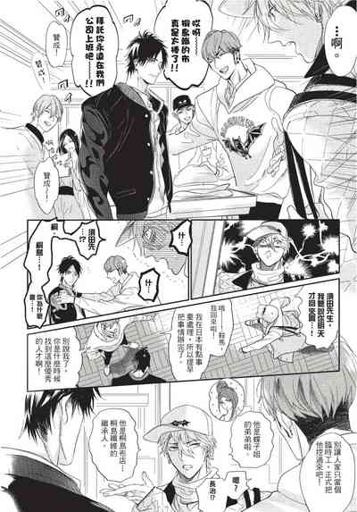 第174页图