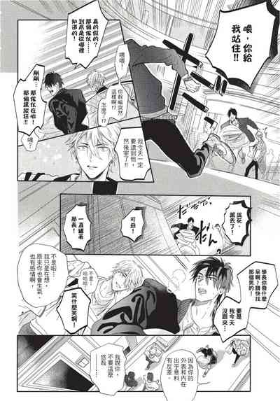 第178页图