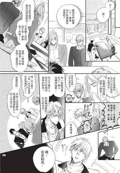 第182页图