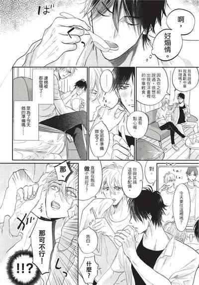 第210页图