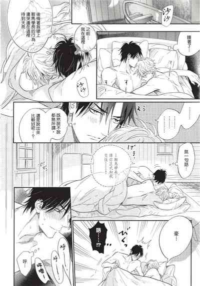 第218页图