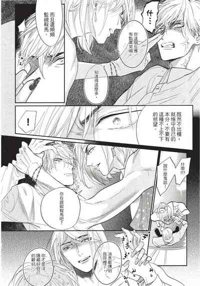 第222页图