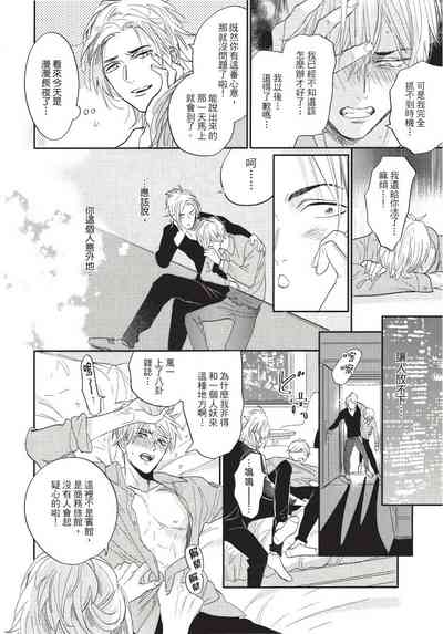 第226页图