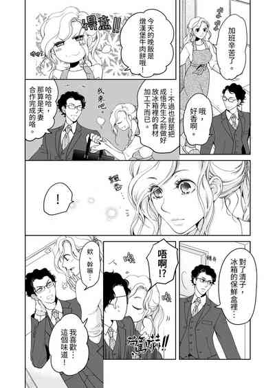 第550頁圖