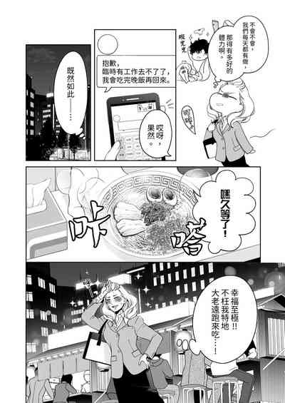 第554頁圖