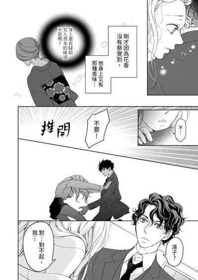 第570頁圖