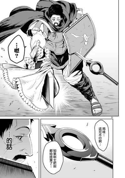 第122頁圖