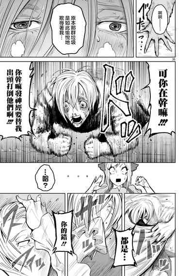 第126頁圖