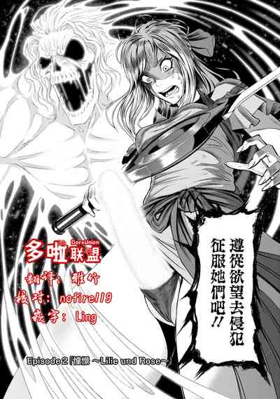 第58頁圖