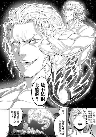 第62頁圖