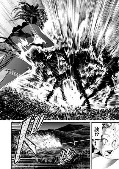 第70頁圖