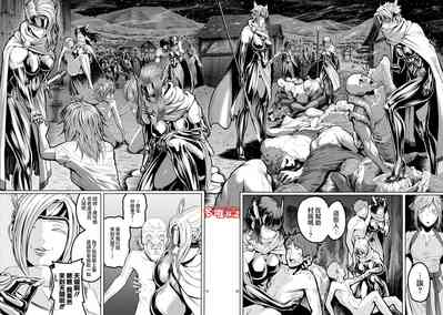 第74頁圖