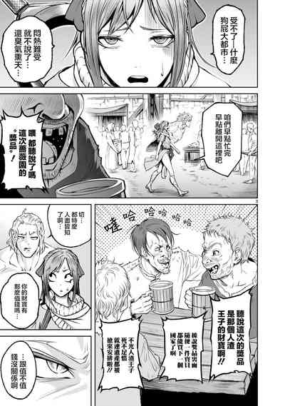 第94頁圖