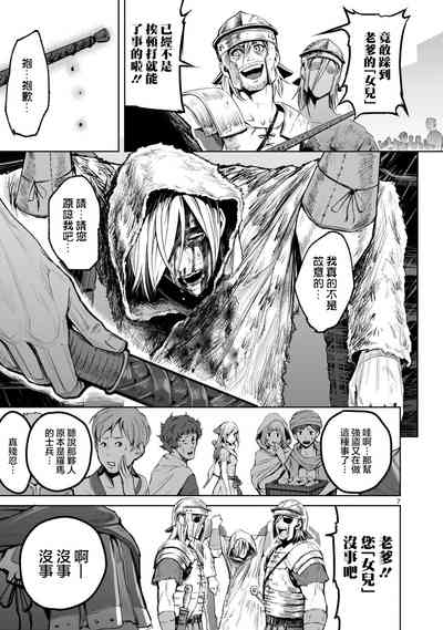 第98頁圖
