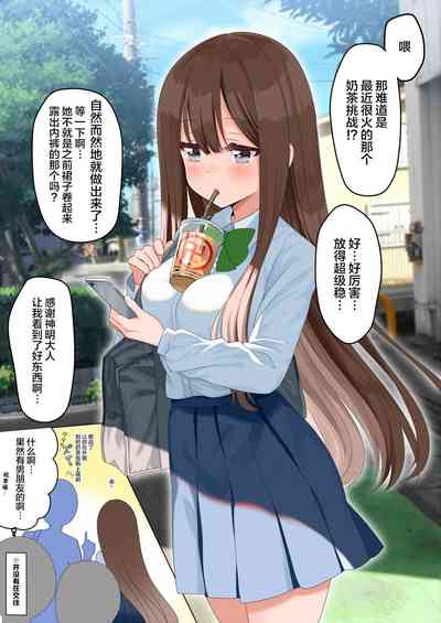 第22頁圖