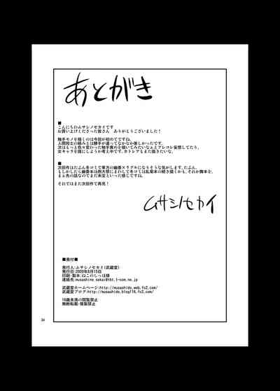 第34页图