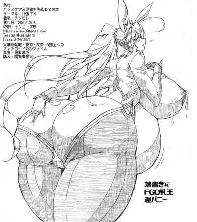第58頁圖