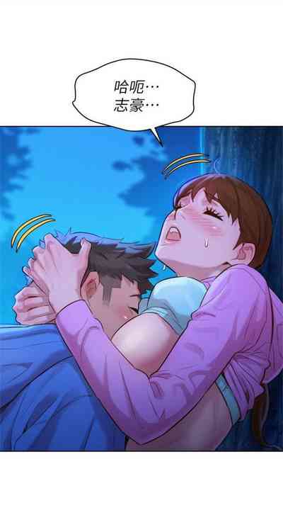 第610頁圖