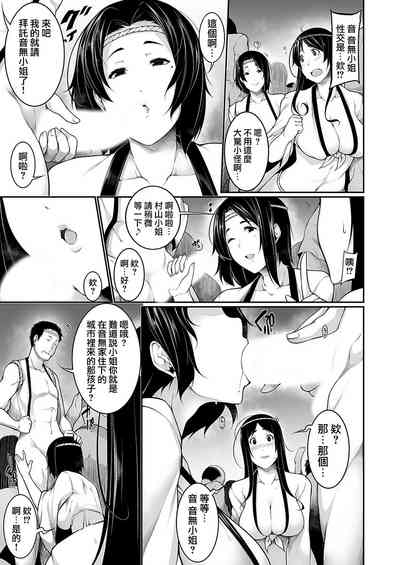 第14页图