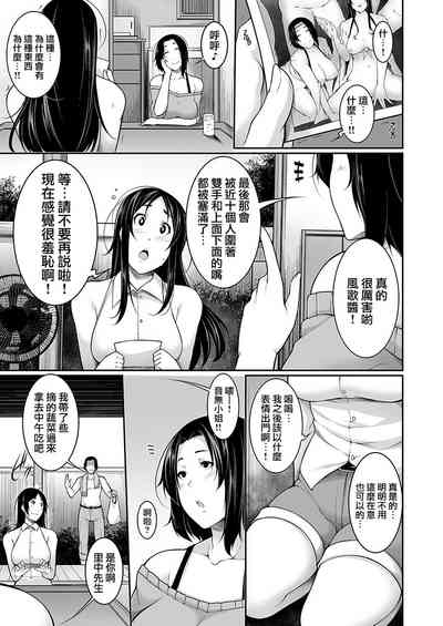 第34页图