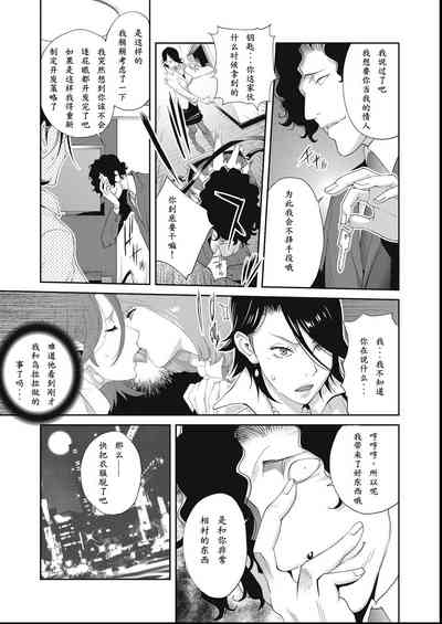 第10頁圖