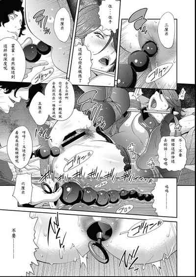 第14頁圖