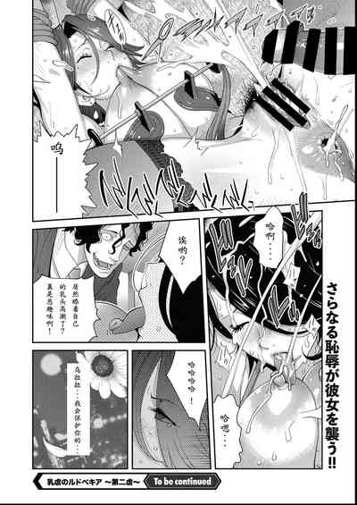 第18頁圖