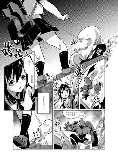 第18頁圖
