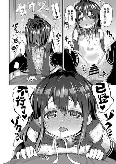 第18頁圖