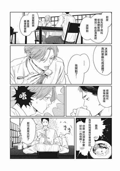 第34頁圖