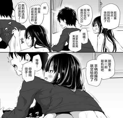 第2页图