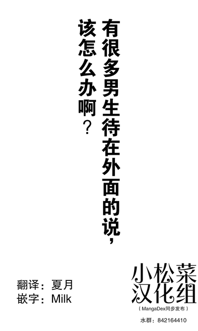 第14页图