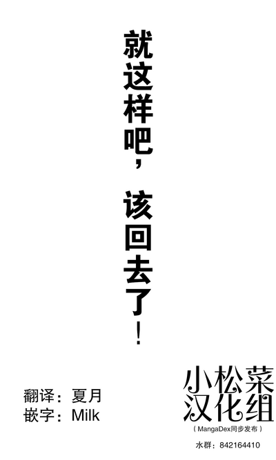 第18页图
