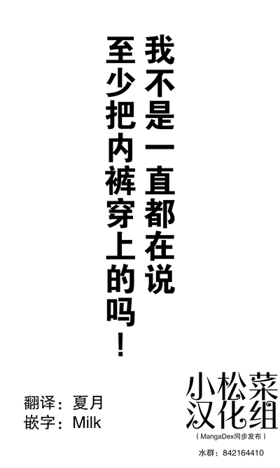 第22页图