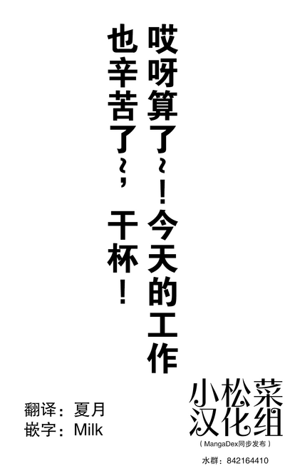 第26页图