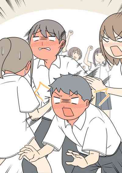 第2页图