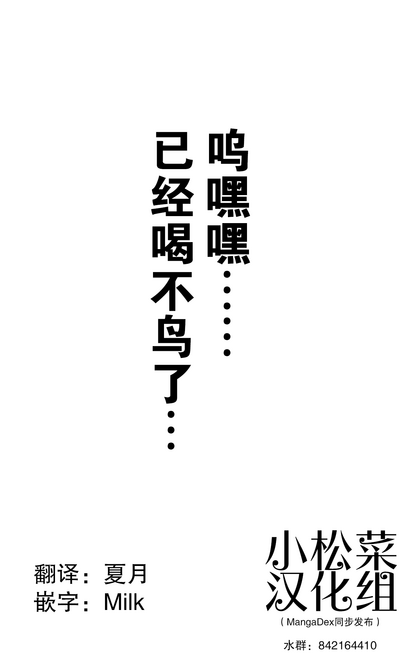 第30页图