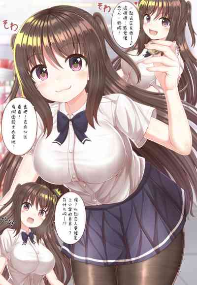 第2頁圖