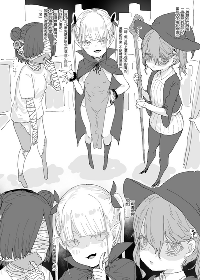 第2页图