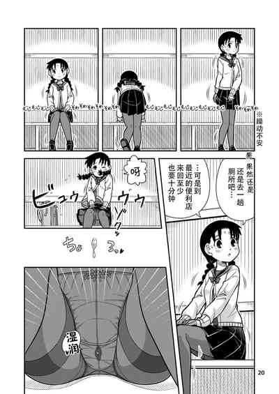第22頁圖