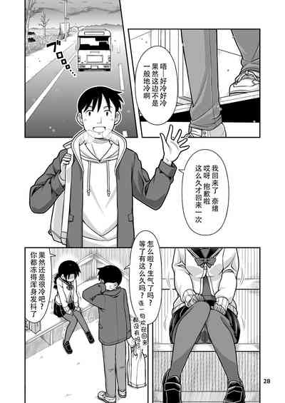 第30頁圖
