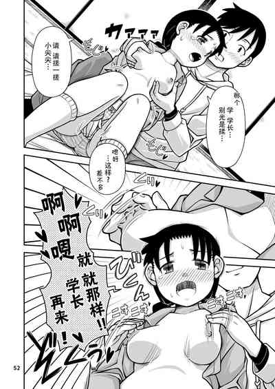 第54頁圖