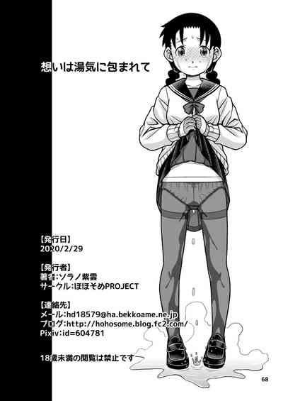 第70頁圖