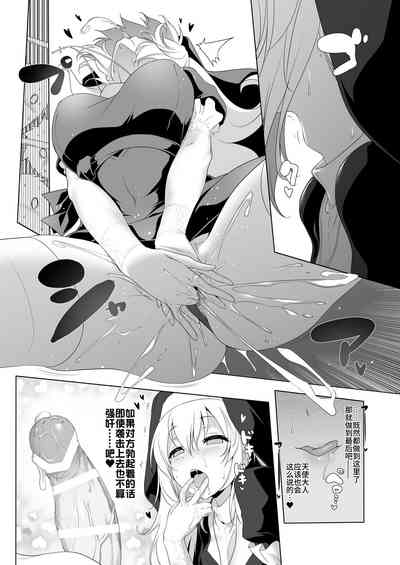 第18頁圖