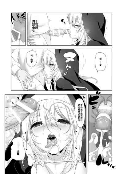 第26頁圖