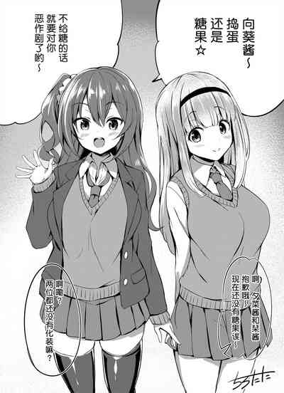 第2页图