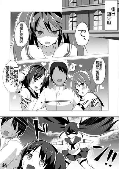 第22页图