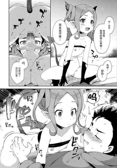 第18頁圖